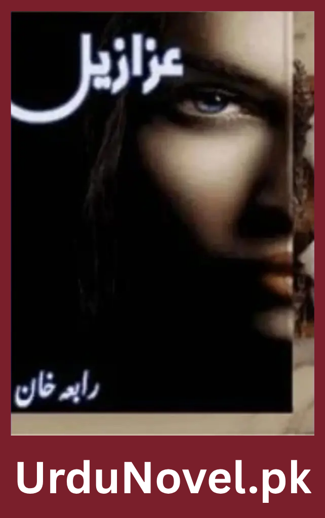 Azazeel Novel By Rabia Khan 1 Azazeel Novel By Rabia Khan