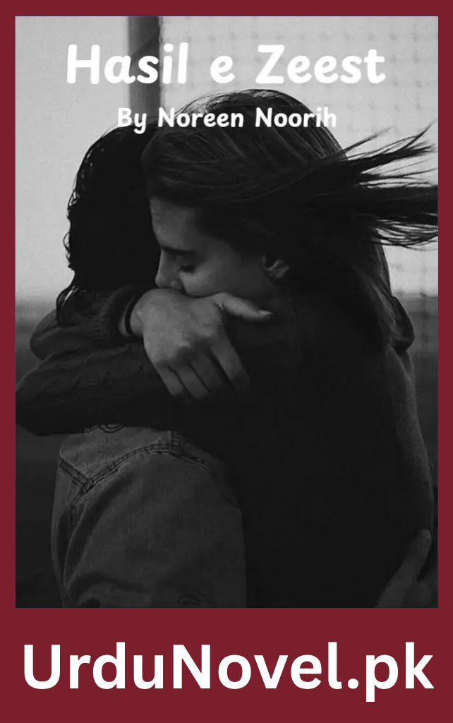Hasil e Zeest Novel By Noreen Noori 1 Hasil e Zeest Novel By Noreen Noori