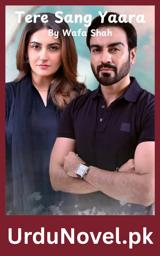 The Toxic Beast Novel By Areesha Khan 1 The Toxic Beast Novel By Areesha Khan