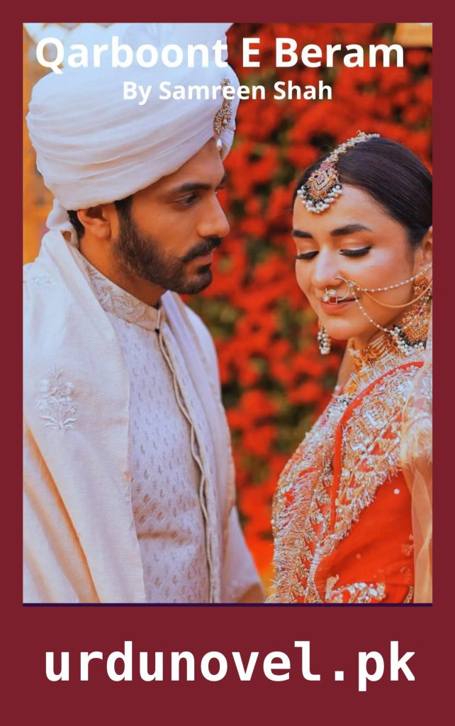 Qarboont E Beram Novel By Samreen Shah 1 Qarboont E Beram Novel By Samreen Shah