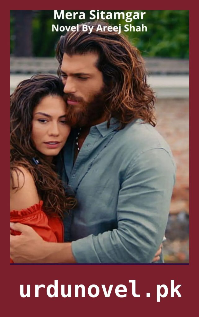 Mera Sitamgar Novel By Areej Shah 1 Mera Sitamgar Novel By Areej Shah