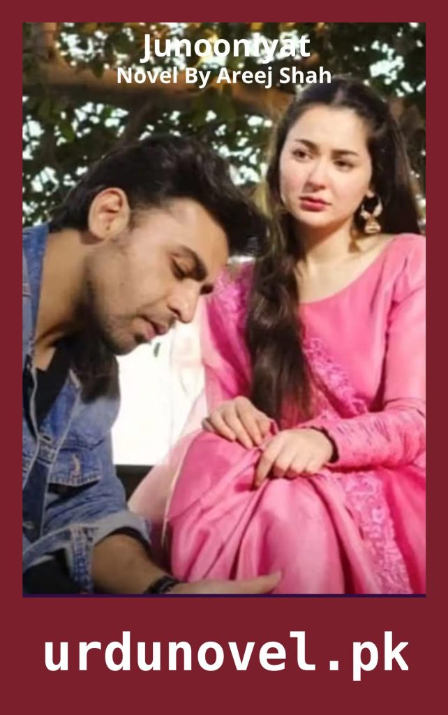 Junooniyat Novel By Areej Shah 1 Copy of Sukoon e Rooh Ho Tum Novel By Iqra Writes 3