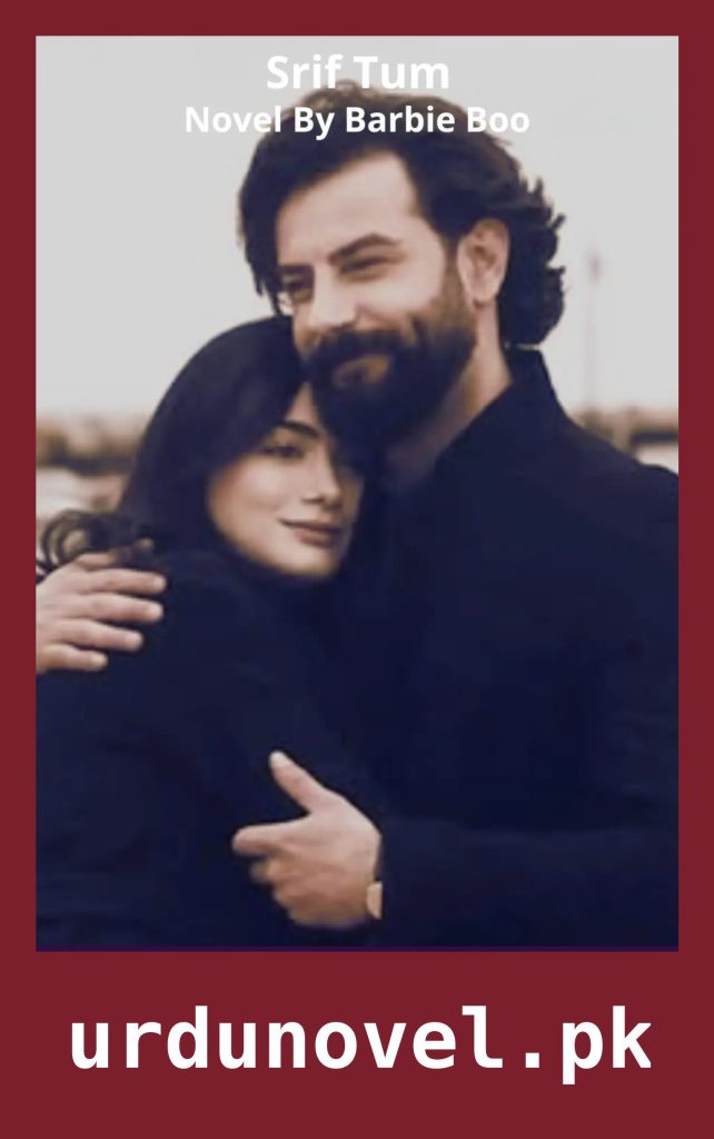 Srif Tum Novel By Barbie Boo 1 Copy of Sukoon e Rooh Ho Tum Novel By Iqra Writes 1 11