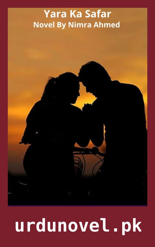 Yara Ka Safar Novel By Nimra Ahmed 1 Yara Ka Safar Novel By Nimra Ahmed