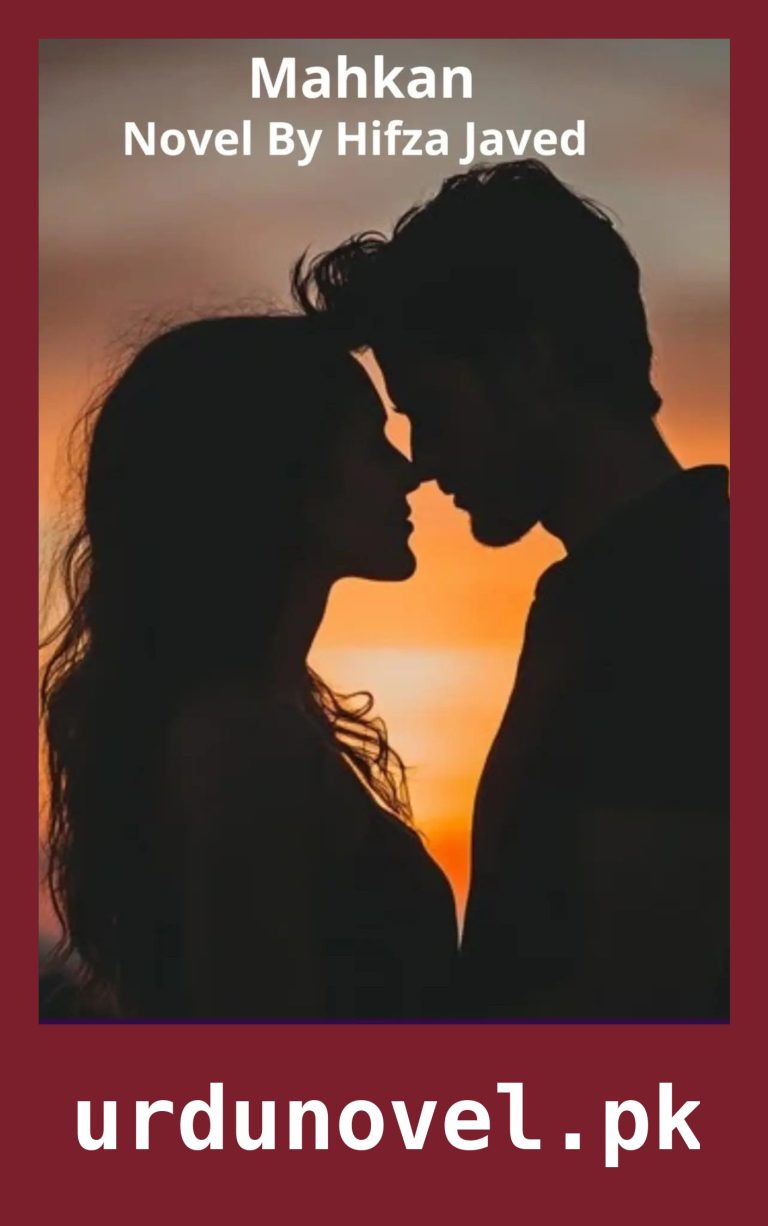 Mahkan Novel By Hifza Javed