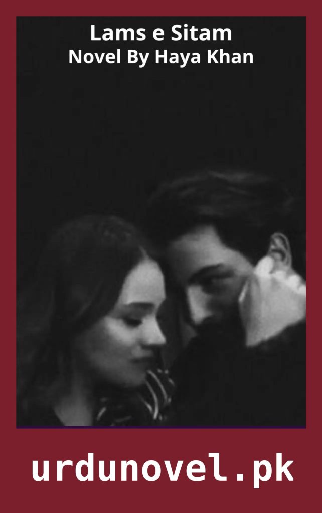 Lams e Sitam Novel By Haya Khan 1 Lams e Sitam Novel By Haya Khan