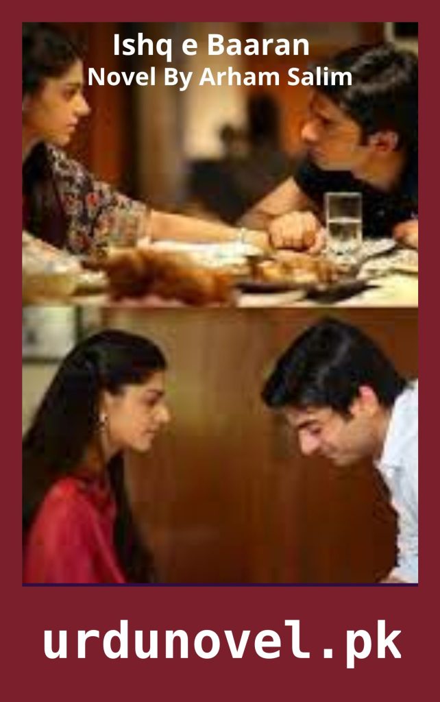 Ishq e Baaran Novel By Arham Salim 1 Ishq e Baaran Novel By Arham Salim