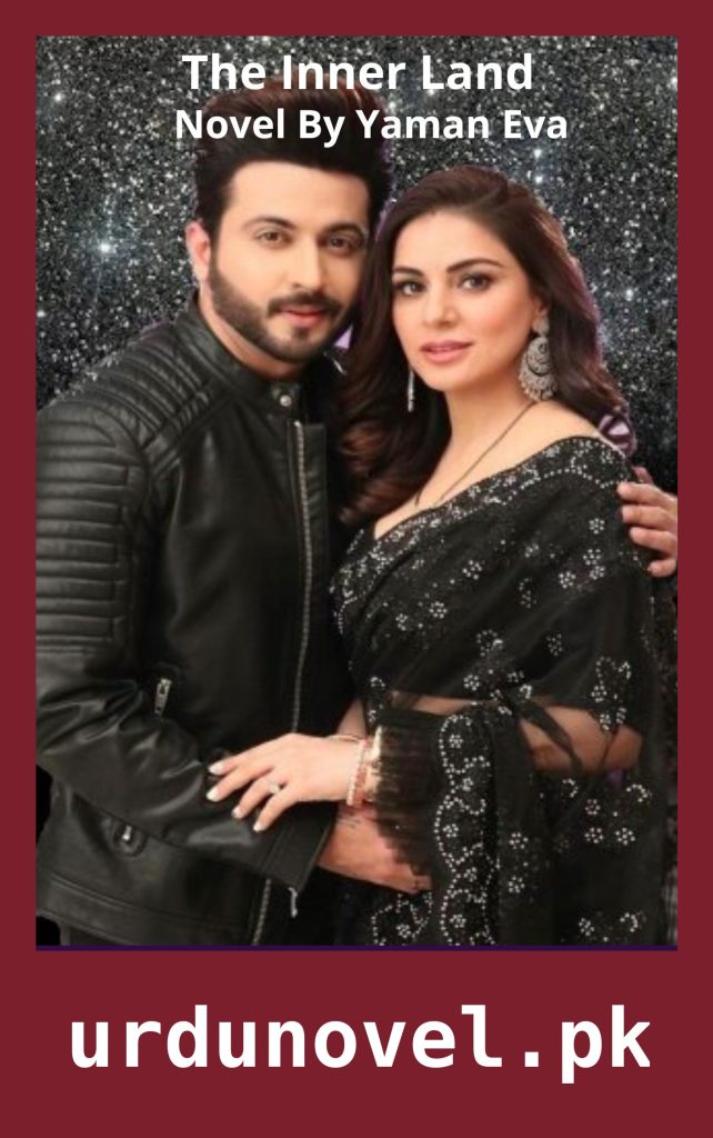 The Inner Land Novel By Yaman Eva 1 The Inner Land Novel By Yaman Eva