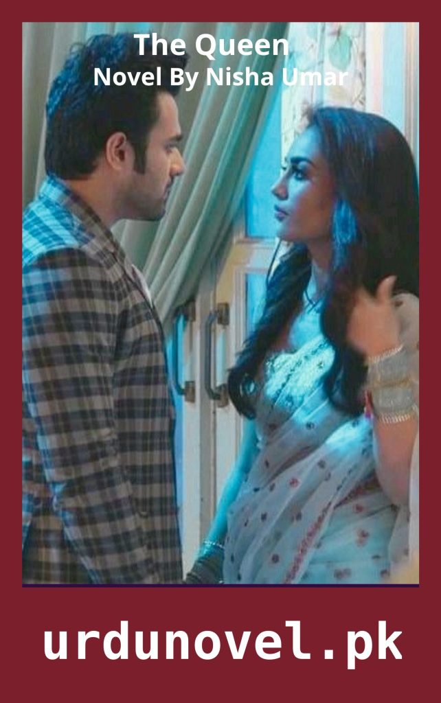 The Queen Novel By Nisha Umar 1 The Queen Novel By Nisha Umar