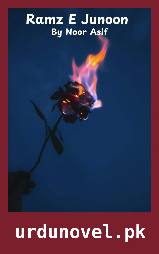 Ramz E Junon By Noor Asif 1 Ramz E Junon By Noor Asif