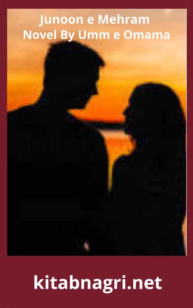Junoon e Mehram Novel By Umm e Omama