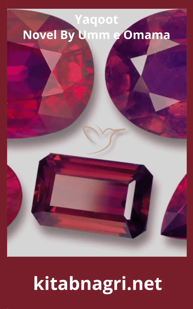 Yaqoot Novel By Haram Fatima